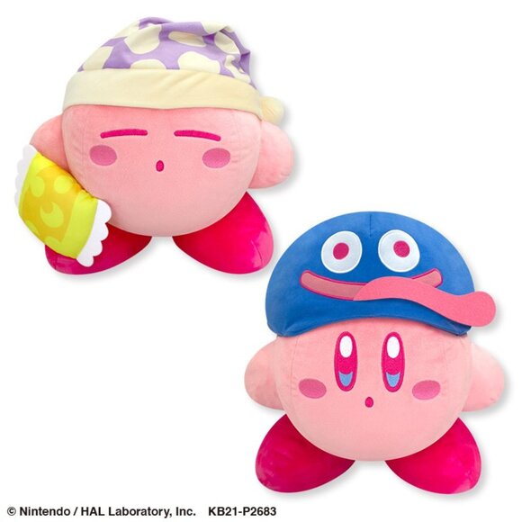 Kirby Muteki Suteki Closet Big Plush (Version B) - Picture 5 of 5